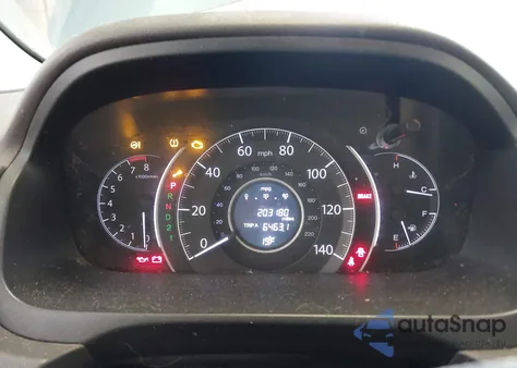 2014 Honda Cr-V Ex z USA, uszkodzony, nr VIN 2HKRM3H53EH543866